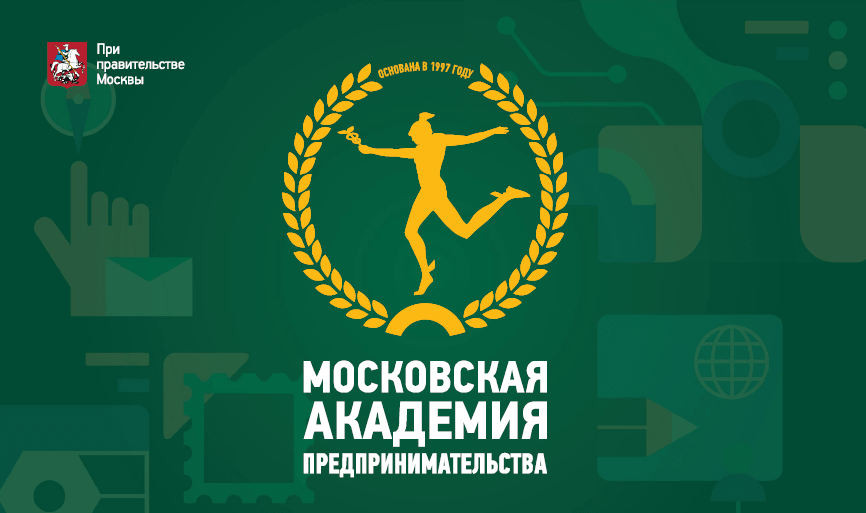 Геймдизайн и дизайн игр