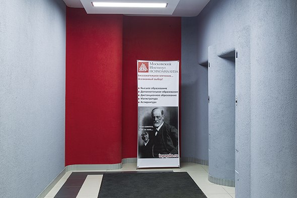 Логопедия с основами прикладного анализа поведения